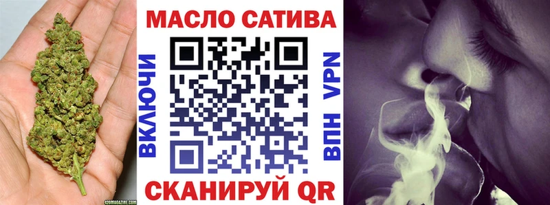 ТГК Wax  Купить  Светлогорск 